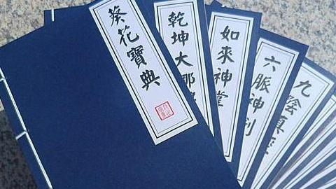 播音主持自我介绍