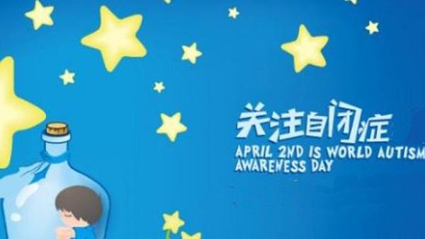 小孩上幼兒園詞句