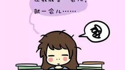 程序员个人工作总结