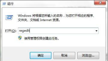 怎么设置win10休眠时网络部断开