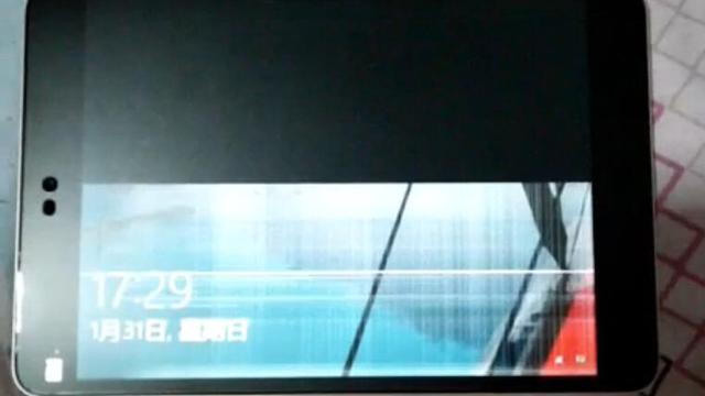 小米平板黑屏了怎么办