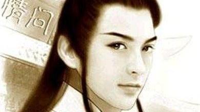 山亭燕宋詞