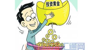 炒黄金平台排名好的有哪些