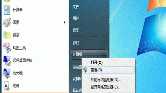 局域网共享打印机设置WIN10和XP