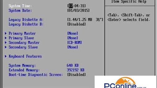 手提电脑win10进入bios