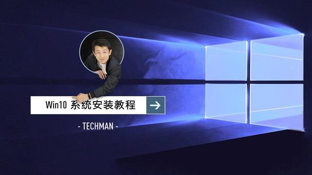 技嘉主板设置win10系统