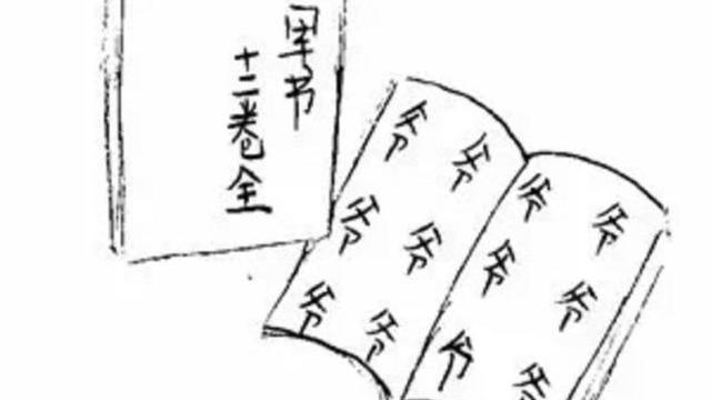 背木兰诗的技巧
