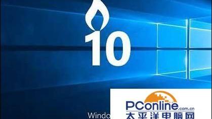 win10无法设置查看栏