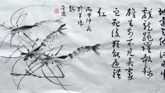 詠蝦詞句遍體晶瑩堪自豪