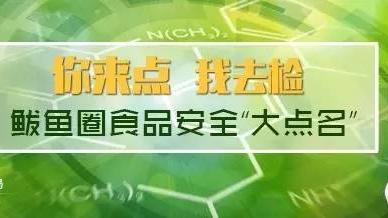 物业管理论文大全