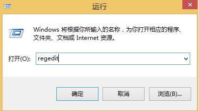 win10没法设置屏幕亮度