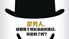 求關于責任擔當的散文詩200字詩歌也行