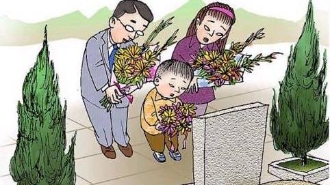 記憶深刻的詞句