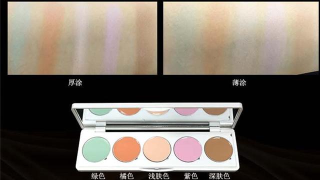 学生党适合用什么牌子的化妆品