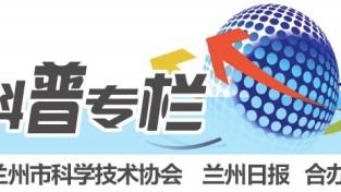 關于航天小知識