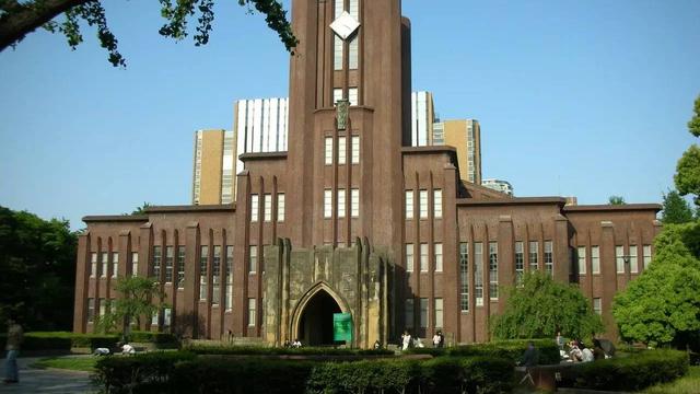 日本有哪些大学