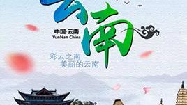 西双版纳有哪些主要景点