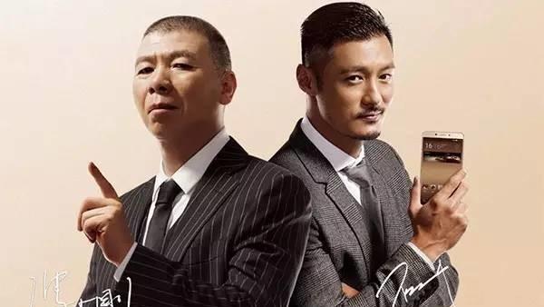 金立w800登不上微信了,怎么办