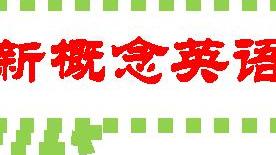 虚拟语气的用法英语作文