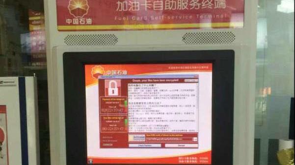 win10如何防御比特币