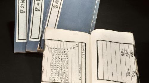 唐詩宋詞繁榮材料