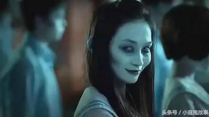簡短鬼故事