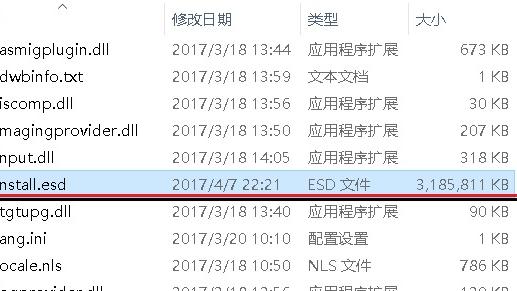 win10设置私有目录