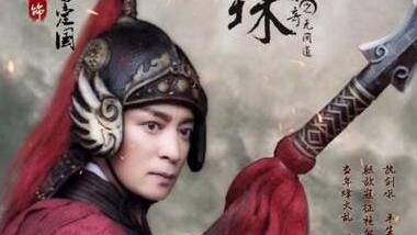 郑成功为什么不去支援李定国
