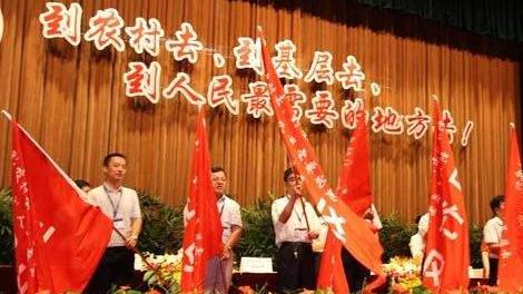 三支一扶个人总结范文（精选）