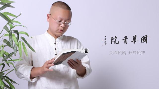 幼儿园六一主持词及节目串词精选