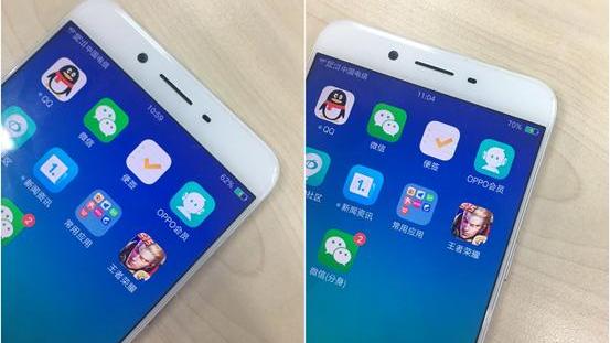 oppor7plus怎样用两个微信
