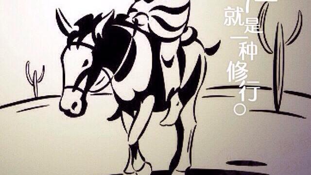哲學性語句