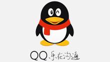 微信绑定QQ后怎么收不到qq信息了什么原因