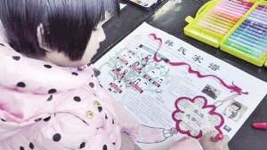 家規家訓家風怎么寫手抄報大全