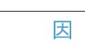 中國評價葡萄酒的詩句