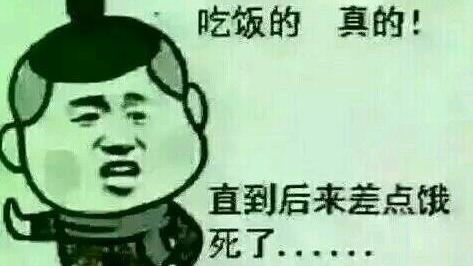 技术交底的范本