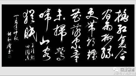 田园乐七首其六闲居古诗