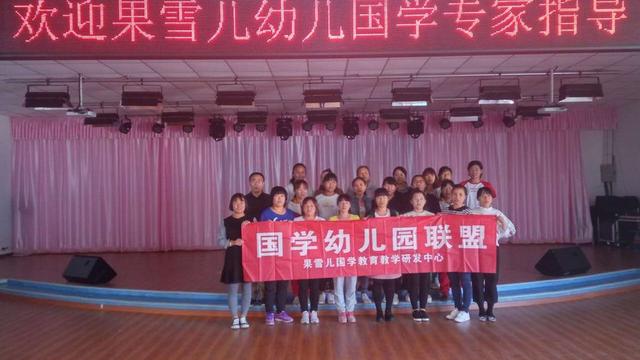 【荐】幼儿园新教师培训心得体会