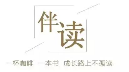 我的老师贾平凹赏析