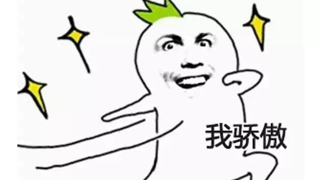 用画蛇添足怎么造句