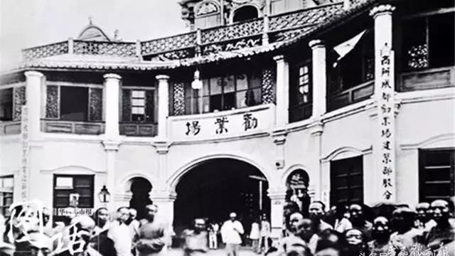 郭沫若诗句文案