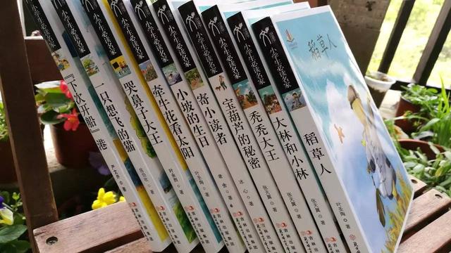 語言的魅力詞句