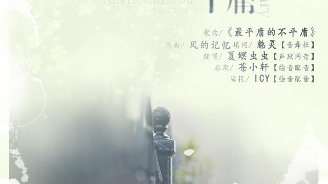 有没有很虐的校园言情小说