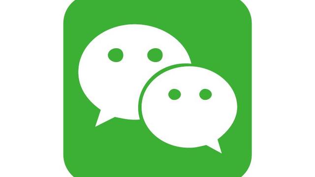 微信支付覆盖多少个国家了