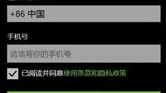 怎样知道自己**绑定了哪些qq
