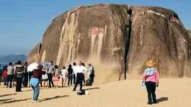 海南天涯海角的旅游景点导游词通用