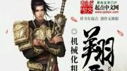 《關于游記,關于你們,關于我》最新txt全集下載