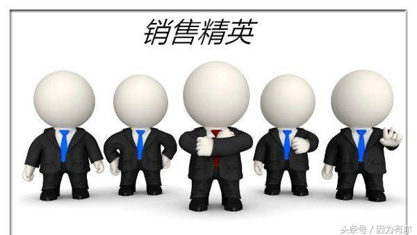 销售冲业绩口号霸气押韵
