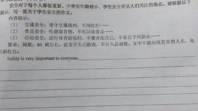 作文連接詞句