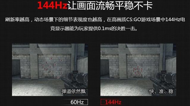 win10怎么设置140帧